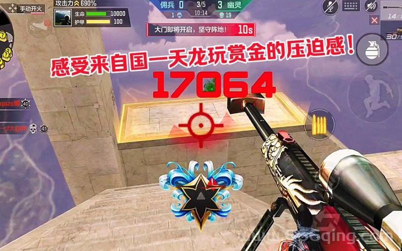 尾随3是什么游戏？这款游戏到底好不好玩？