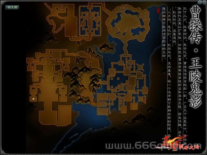 赤壁寻宝在哪里？详细地点和路线一看就懂！