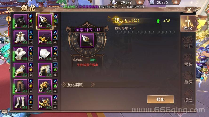 轩辕传奇器灵怪刷新时间，蹲点攻略助你抢先！