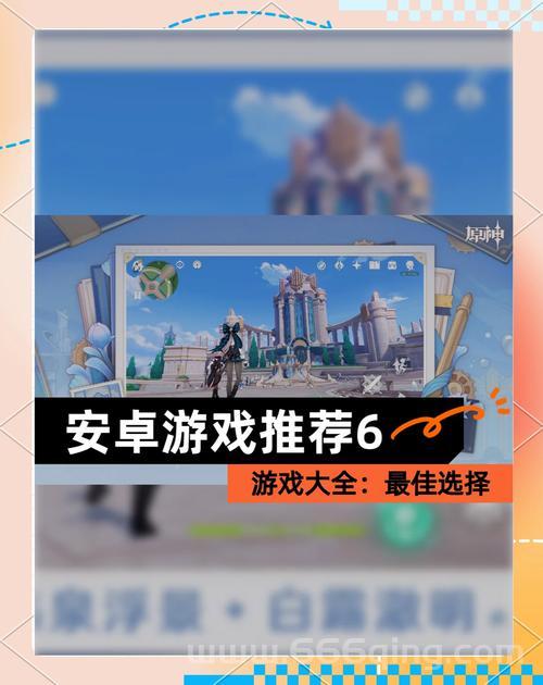 超爽！一开始就可以干人的游戏推荐，看看哪几款适合你上手！
