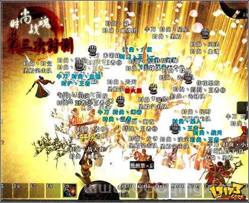 轩辕传奇PK哪个职业强？平民玩家看这篇就够了！