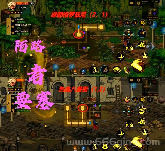 超级玛丽之沙漠冒险隐藏关卡在哪？大神带你寻找秘密！
