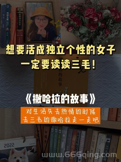 聊聊布雷丹尼尔斯这个人，看看他的经历和故事！