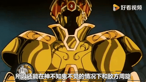 圣十大魔导实力排名，谁才是最强魔导士？