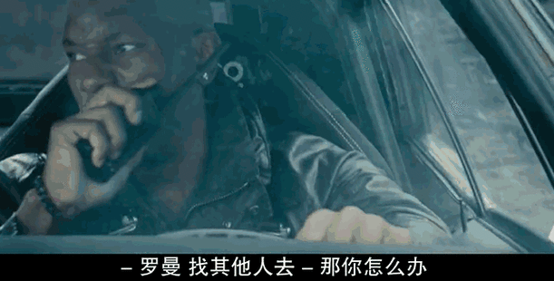 车内逃脱3怎么过关？老司机手把手教你玩！