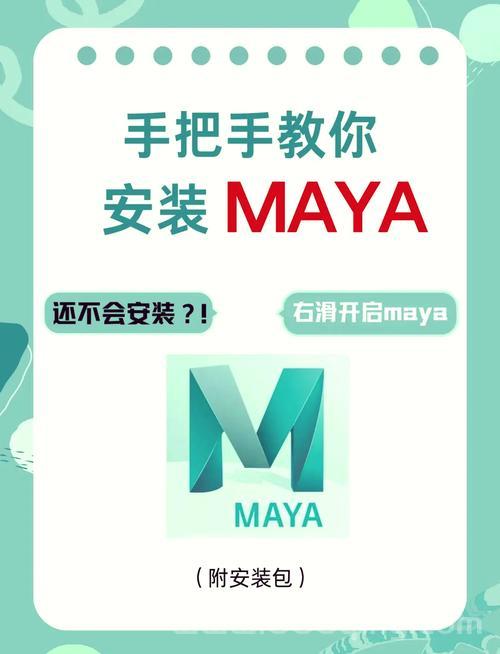 用友破解版怎么安装？手把手教你详细安装教程！