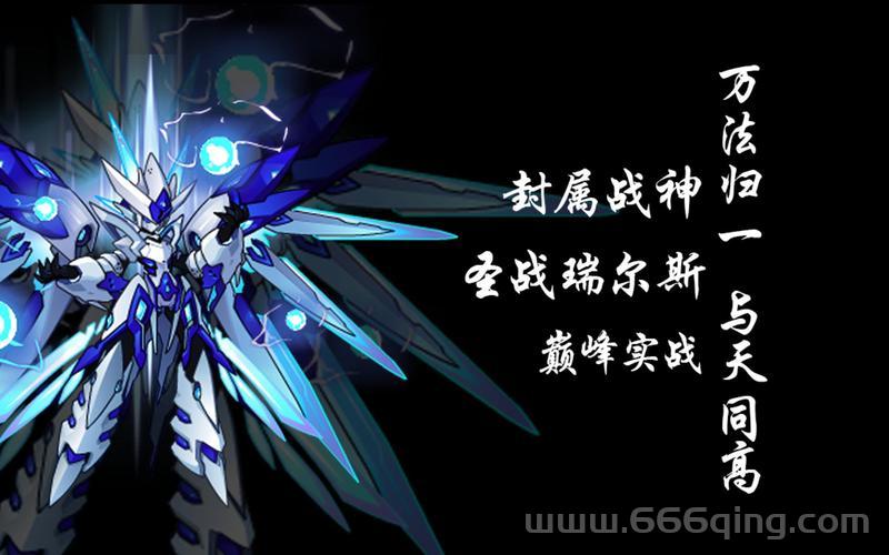 赛尔号瑞尔斯在哪出现？蹲点抓捕技巧分享！