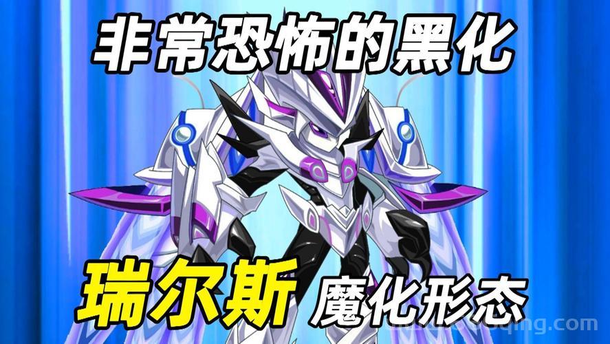 赛尔号瑞尔斯在哪出现？蹲点抓捕技巧分享！