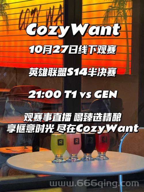 lol明星表演赛在哪看？详细直播平台大盘点！