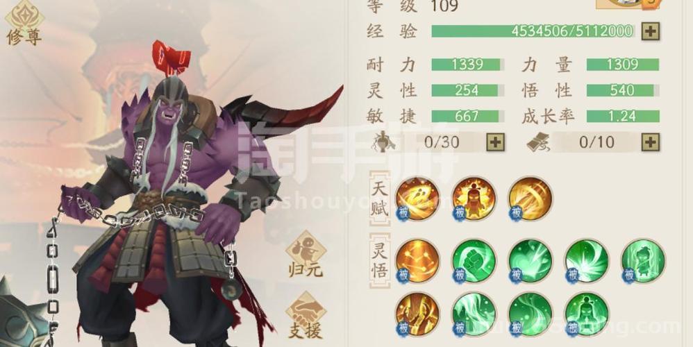 轩辕剑5秘籍有哪些？看完这篇让你战力飙升！
