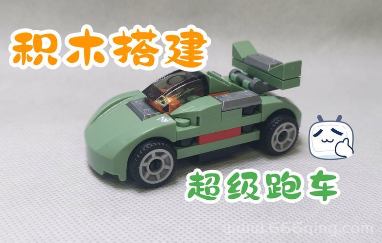 超级堆积木2在哪下载？官方正版安装包分享！