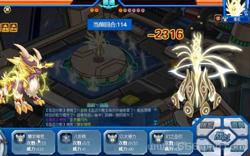 赛尔号迈尔斯怎么得？平民玩家也能轻松拿！