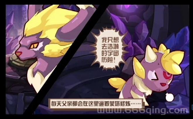 赛尔号迈尔斯怎么得？平民玩家也能轻松拿！