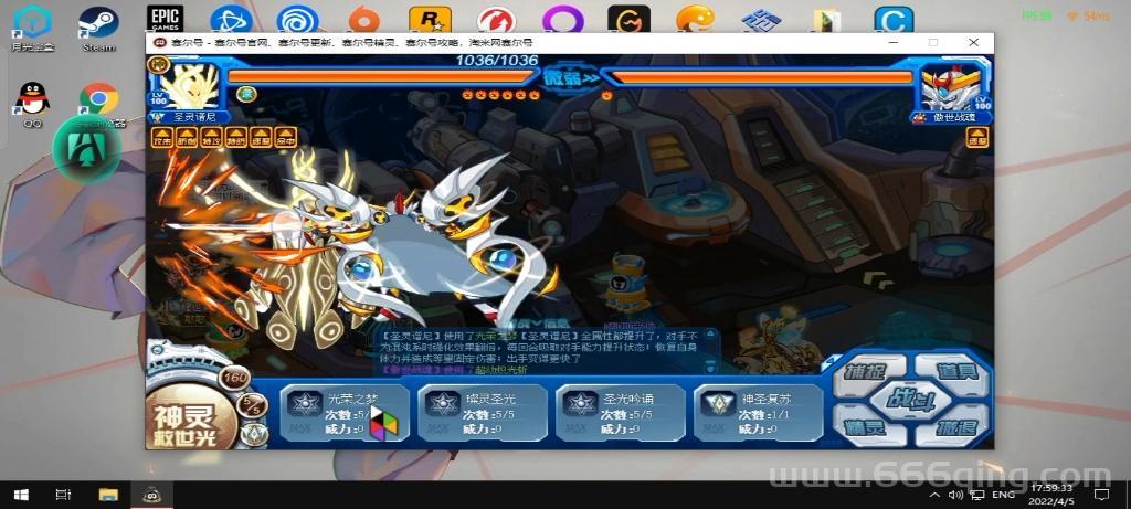 赛尔号迈尔斯怎么得？平民玩家也能轻松拿！