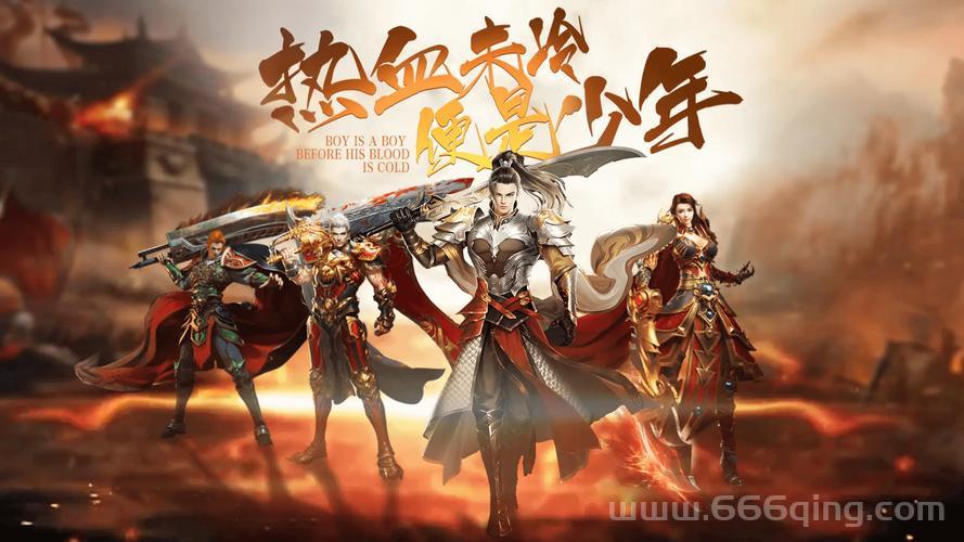 最新2012新开复古传奇推荐，经典怀旧等你来！