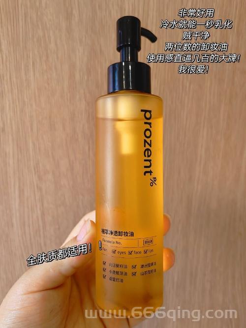 赛尔号水之精华哪里多？这几个地方掉落率超高！