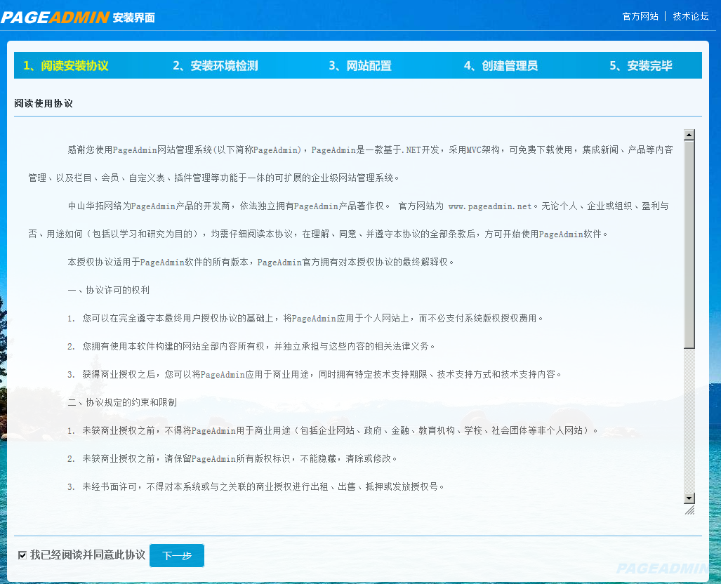 网站制作软件_Dreamweaver Photoshop Firework_网页代码编辑器有哪些
