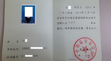 快打旋风加强版安卓版下载_快打旋风 哈格 科迪