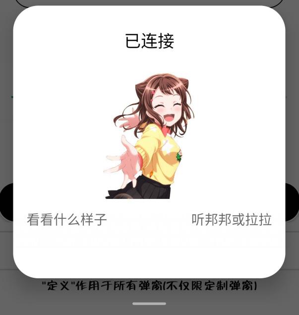 好爱自动答题脚本_安卓自动化工具 Hamibot 脚本市场_安卓手机自动化脚本应用