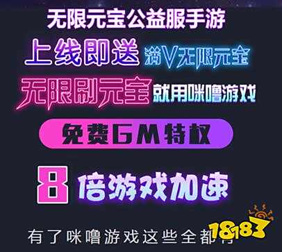 天堂游戏账号交易平台_天堂1账号在哪买_天堂1游戏账号交易平台