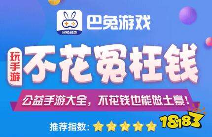 天堂1游戏账号交易平台_天堂1账号在哪买_天堂游戏账号交易平台