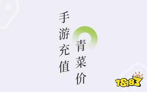 天堂1账号在哪买_天堂游戏账号交易平台_天堂1游戏账号交易平台