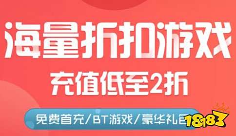天堂1账号在哪买_天堂1游戏账号交易平台_天堂游戏账号交易平台