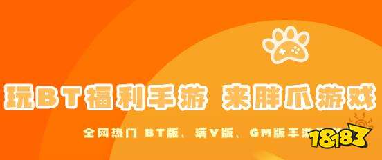 天堂1账号在哪买_天堂游戏账号交易平台_天堂1游戏账号交易平台