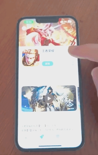 有多少人 正在互联网上故意找喷