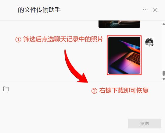如何恢复误删的照片_什么手机软件可以还原图片_照片恢复软件推荐