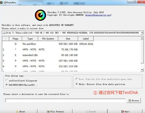 照片恢复软件推荐_什么手机软件可以还原图片_如何恢复误删的照片