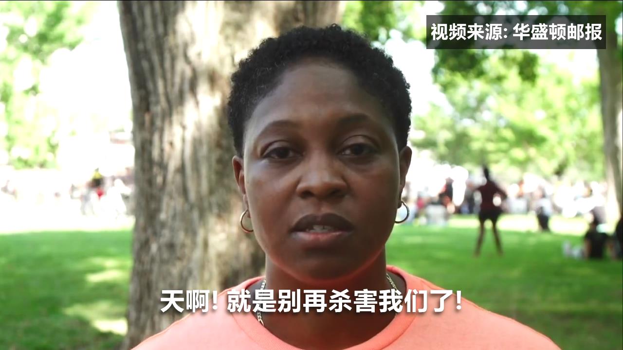 美国黑人老师演讲_美国黑人演讲我有一个梦_黑人演讲的电影