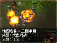 起凡无双和同类游戏比怎么样？玩家真实体验！