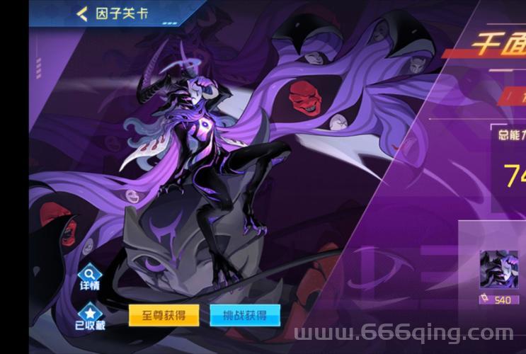 赛尔号库里怎么打比较好？几种打法优劣对比！