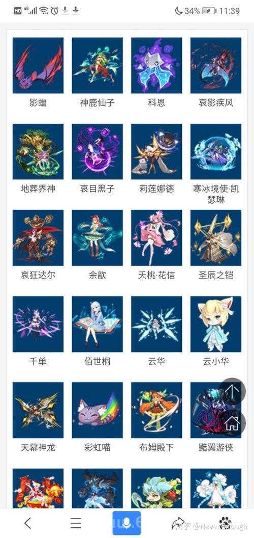 赛尔号挂怎么用最安全？老玩家分享防封号小技巧！