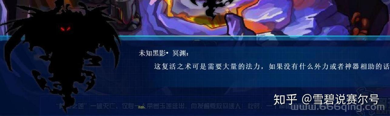 赛尔号神奇密码是多少？最新最全的看这里！
