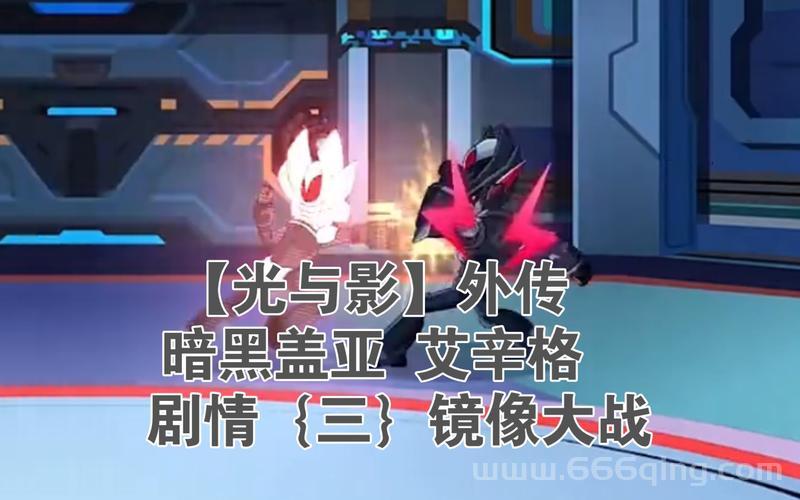 赛尔号暗黑盖亚厉害吗？平民精灵也能打败他！