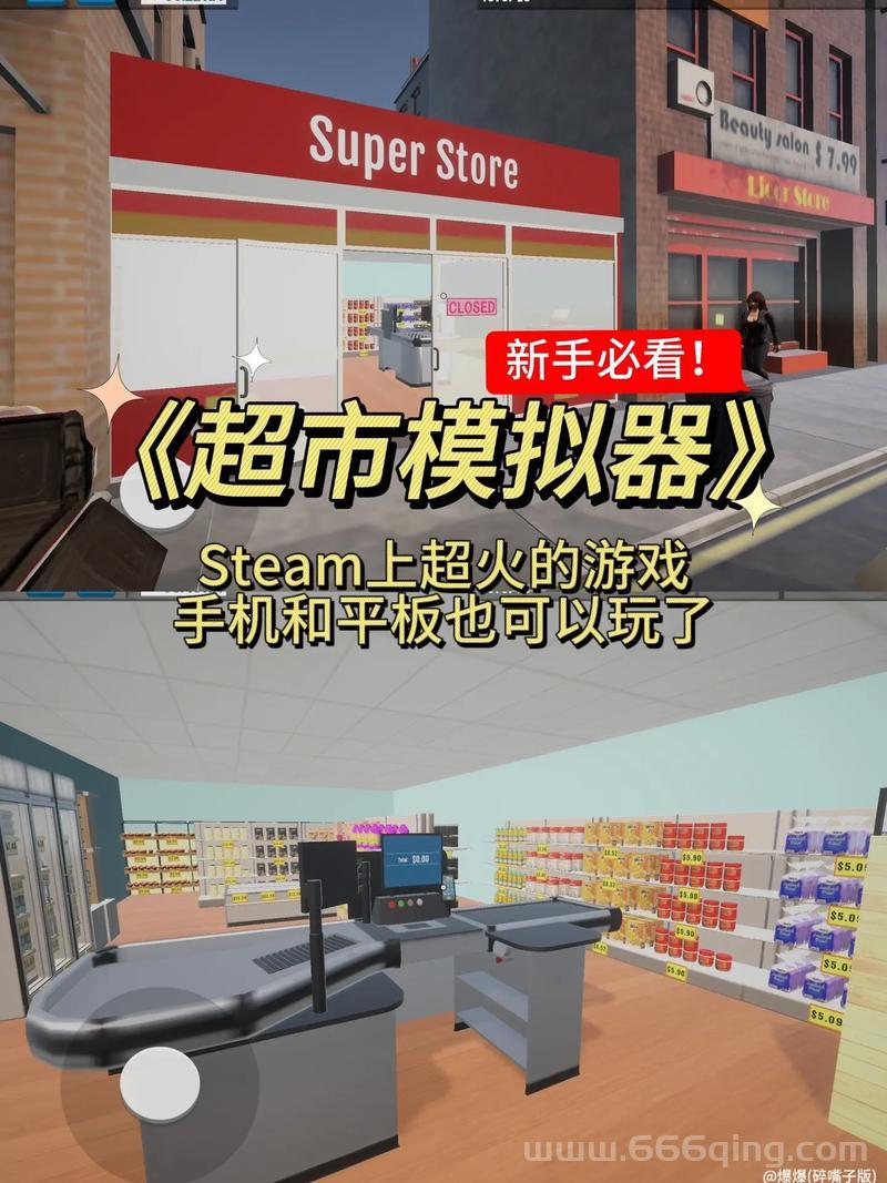 popstar电脑版怎么才能玩？无需模拟器的官方版本来了！