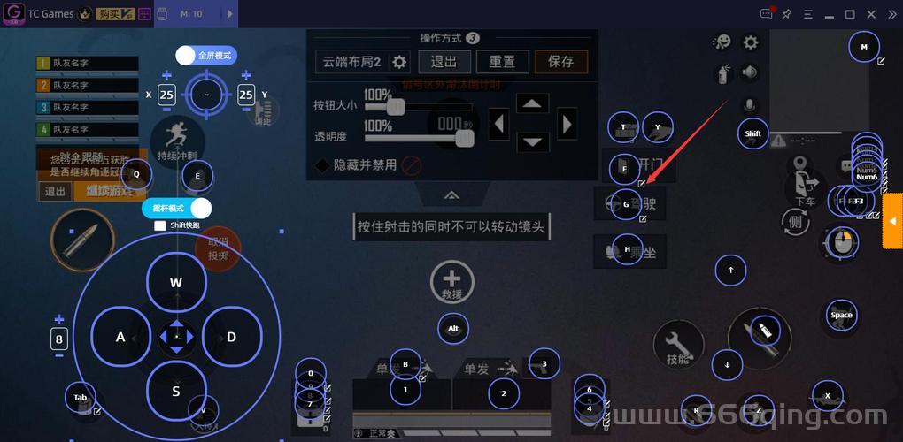 popstar电脑版怎么才能玩？无需模拟器的官方版本来了！