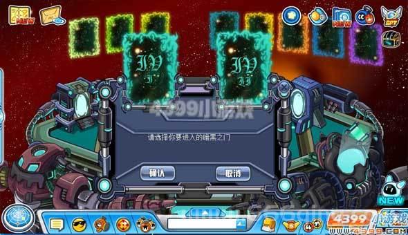 赛尔号暗黑之门怎么开？快速解锁暗黑之门方法！