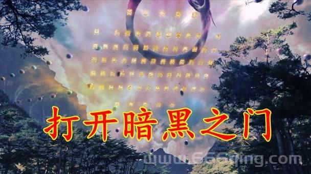 赛尔号暗黑之门怎么开？快速解锁暗黑之门方法！