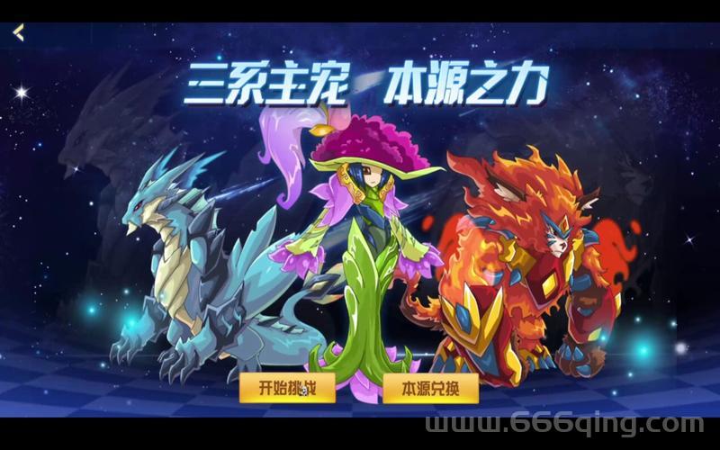 赛尔号小游戏哪里找？推荐几个免费好玩的平台！