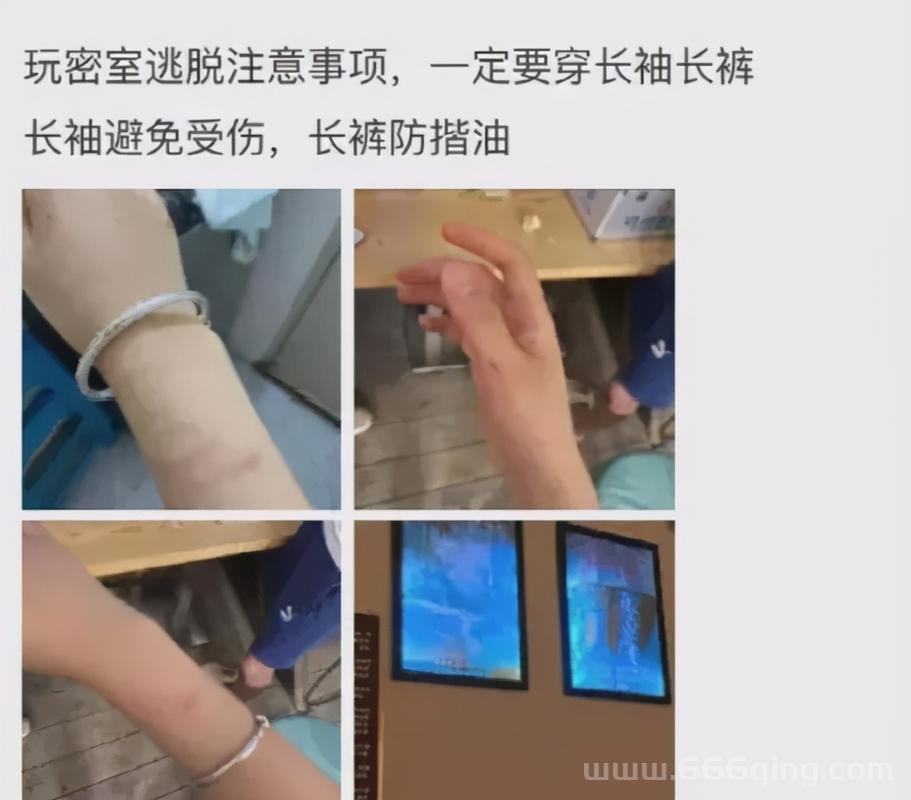 解脱mm内衣小游戏攻略：新手必看通关秘籍！