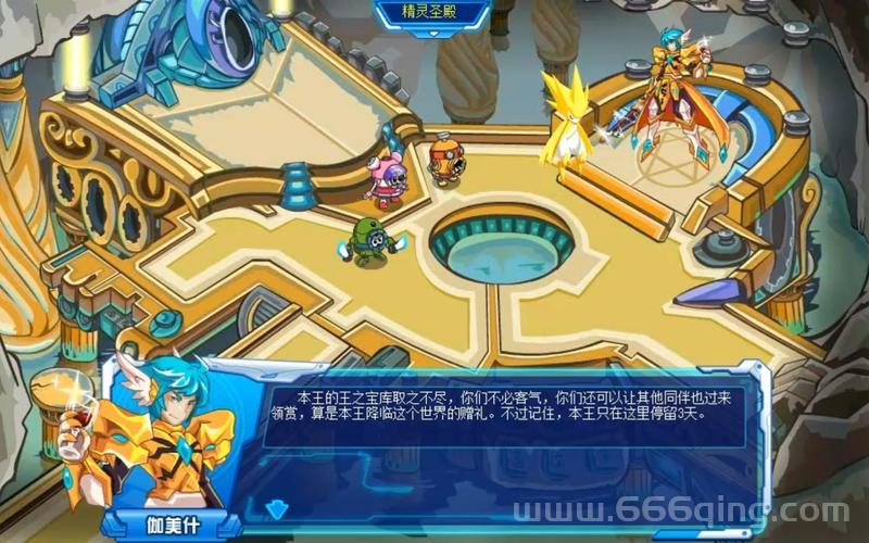 赛尔号巴尔克解析，全方位了解这只经典精灵！