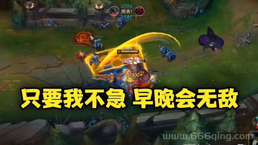 诛仙无敌剑魔如何快速升级？老玩家经验分享！
