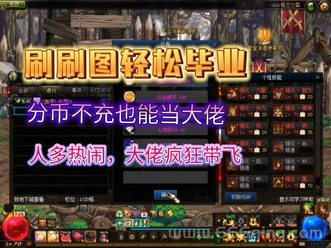wow刷猴子去哪里刷？老玩家分享几个高效率地点！