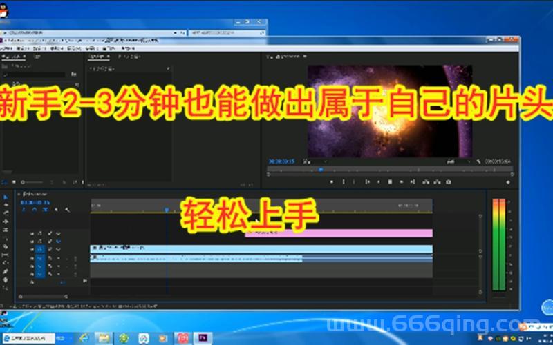 赛尔号速度刷谁最简单？新手也能轻松上手的攻略！