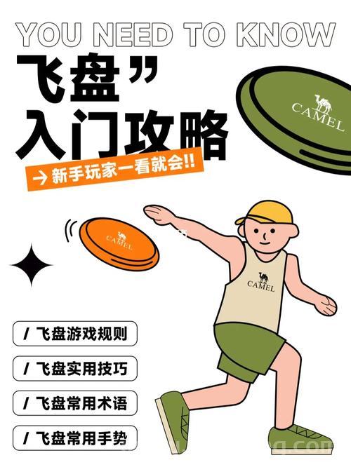 赛尔号速度刷谁最简单？新手也能轻松上手的攻略！