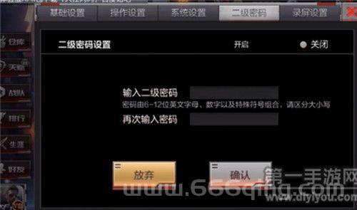 穿越火线卡bug教程哪里有？看这篇就够用了！