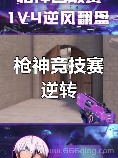 落日枪神为啥这么火？原因竟然是这些亮点！